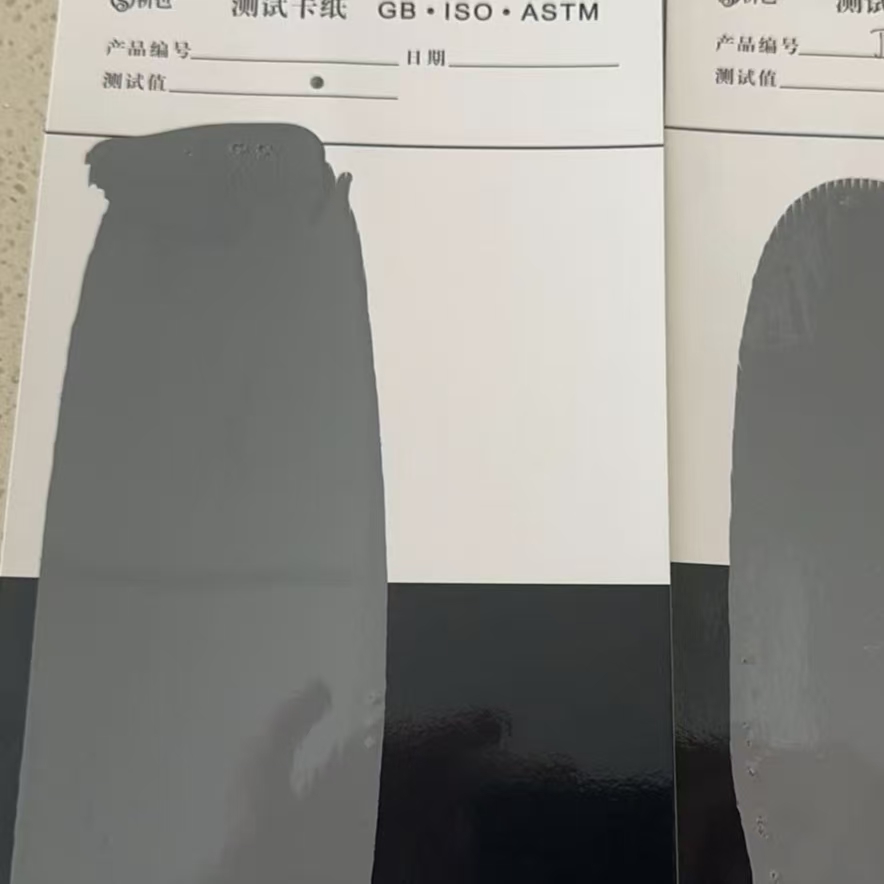兴文混凝土防碳化防护涂料