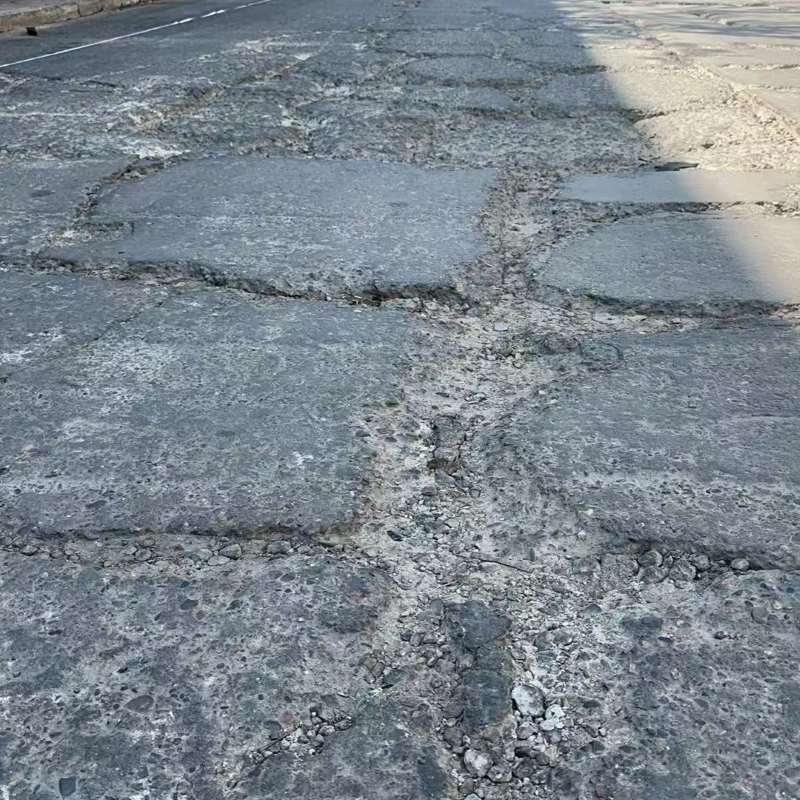 兴文路面起砂露石子修补料